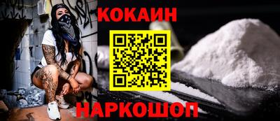гашик Пушкино