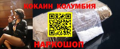 гашик Пушкино