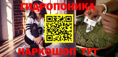 трава Пугачёв