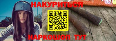 винт Пыть-Ях