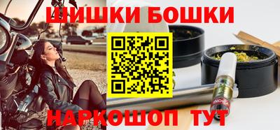винт Пыть-Ях