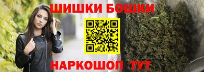 трава Пугачёв