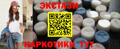 гашик Пушкино