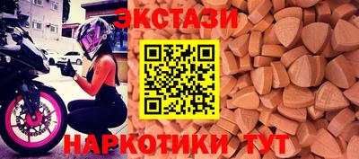 гашик Пушкино