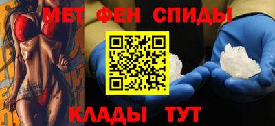 гашик Пушкино