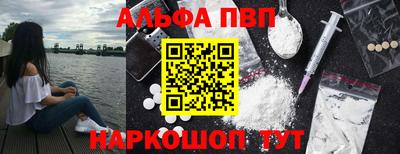 трава Пугачёв