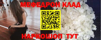 гашик Пушкино
