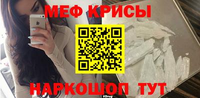 гашик Пушкино